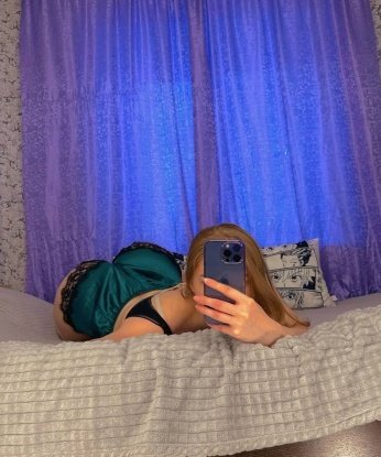 Проститутка Надюшка